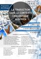 RECOMMANDATIONS DU COLLOQUE La traduction dans le Contexte Linguistique Algérien Les 10 & 11 novembre 2024